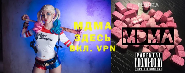 кокс Баксан