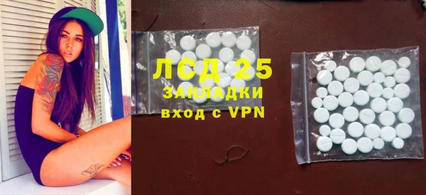 кокс Баксан