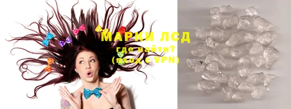 кокс Баксан