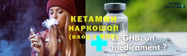 кокс Баксан
