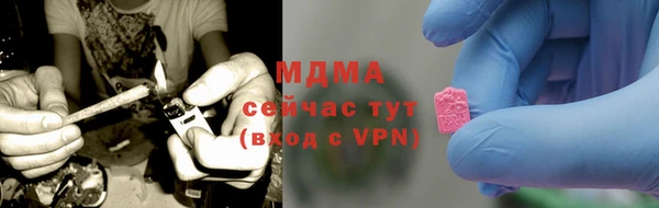 2c-b Балабаново