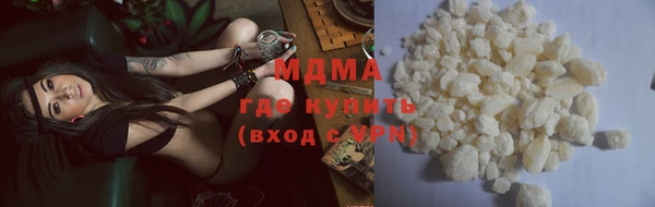 СК Балахна