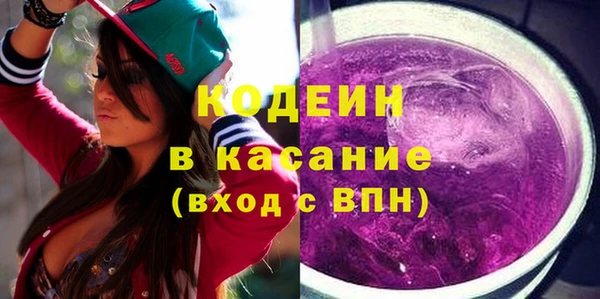 ешки Сосновый Бор