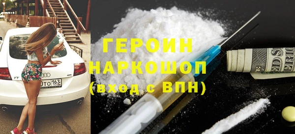 кокс Баксан
