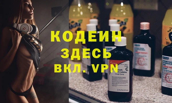 кокс Баксан