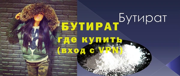 кокс Баксан