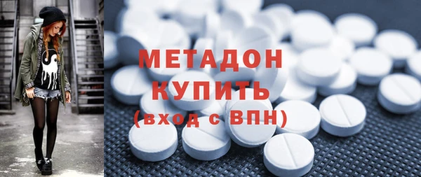 2c-b Балабаново