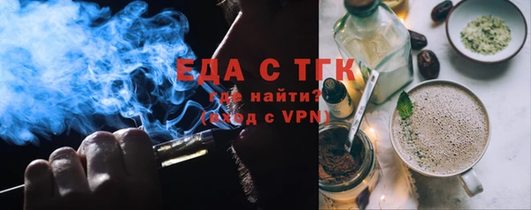 2c-b Балабаново