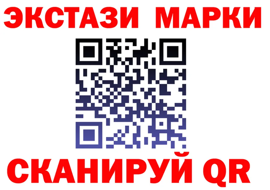 МЯУ-МЯУ VHQ зеркало это мега Лениногорск